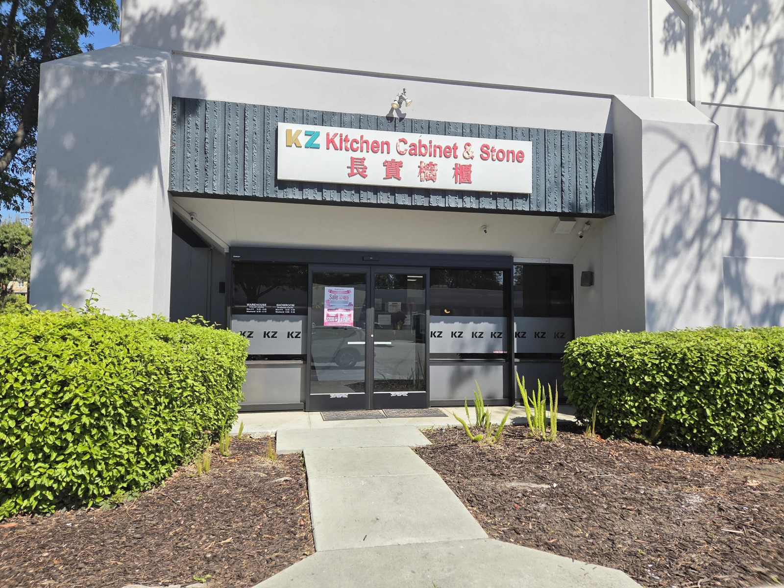 9Builders at KZ Kitchen Cabinet